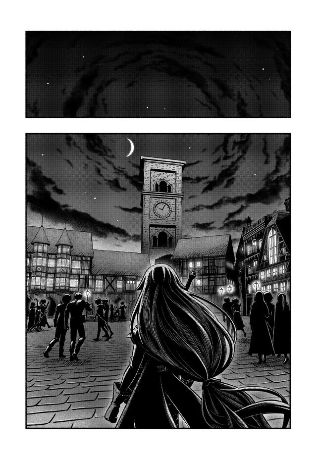 竜と歩む成り上がり冒険者道～用済みとしてSランクパーティから追放された回復魔術師、捨てられた先で最強の神竜を復活させてしまう ～ 第26話 - 12