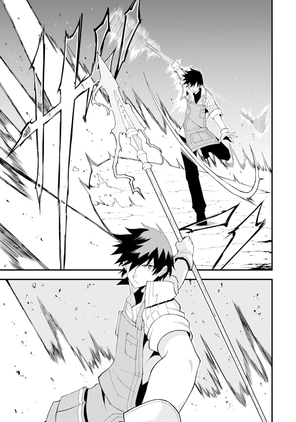 伝説の竜装騎士は田舎で普通に暮らしたい 第2話 - 9