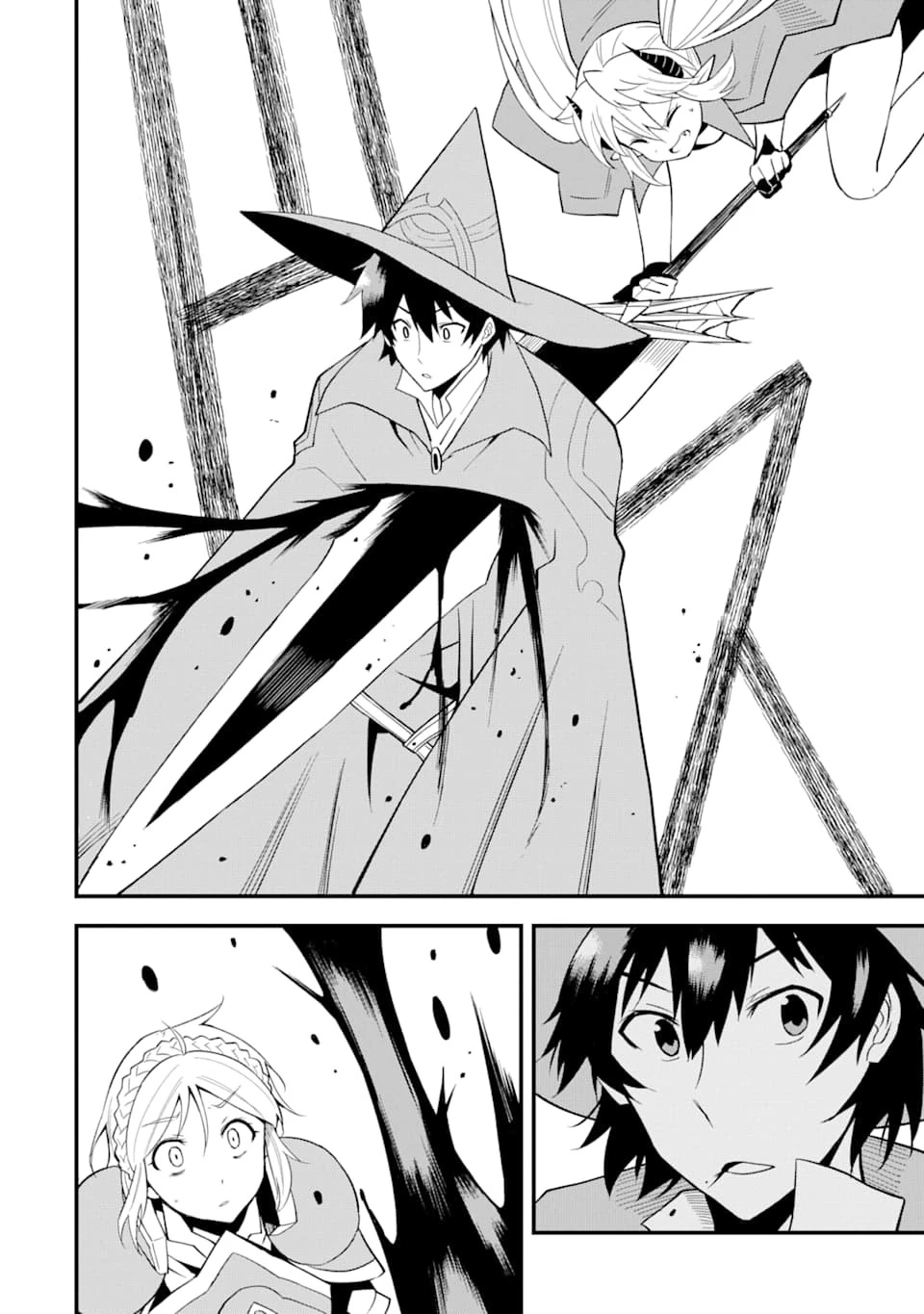 伝説の竜装騎士は田舎で普通に暮らしたい 第7話 - 28