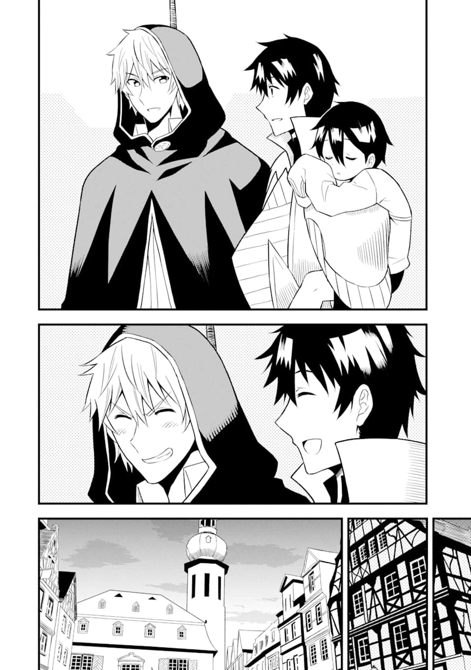 伝説の竜装騎士は田舎で普通に暮らしたい 第16話 - 10