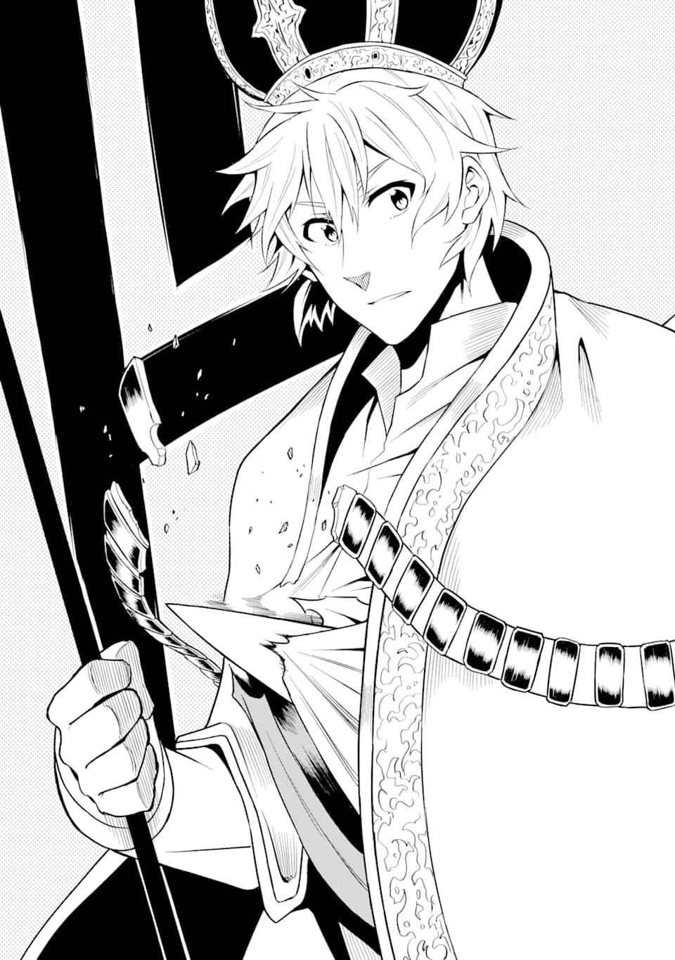 伝説の竜装騎士は田舎で普通に暮らしたい 第16話 - 29