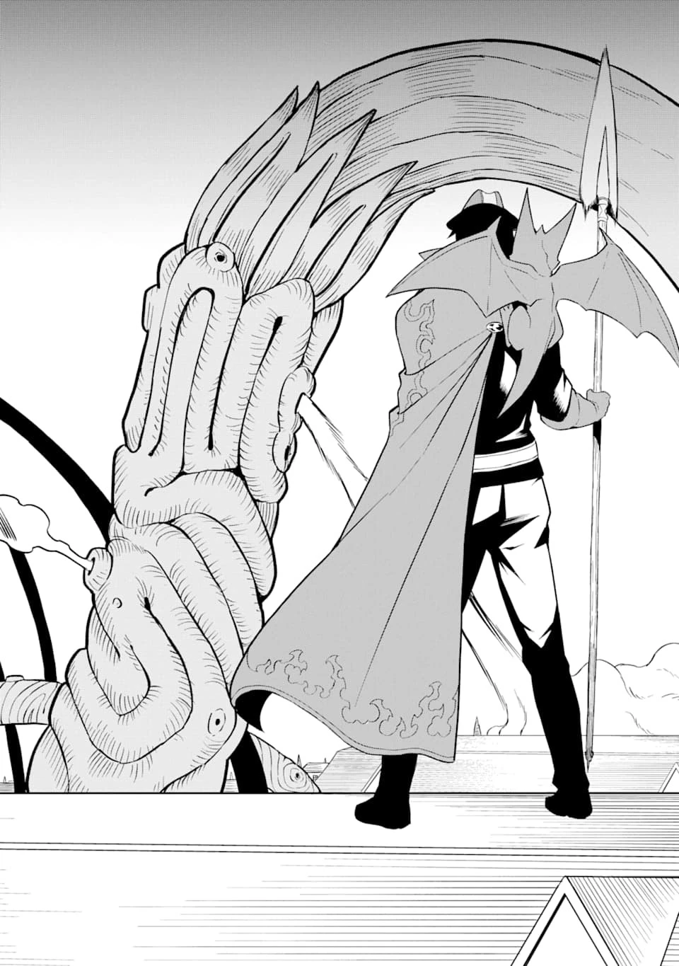 伝説の竜装騎士は田舎で普通に暮らしたい 第17話 - 28