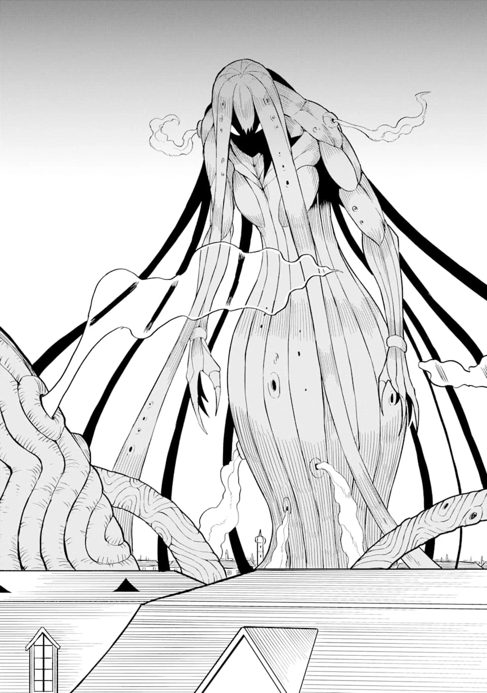 伝説の竜装騎士は田舎で普通に暮らしたい 第17話 - 29