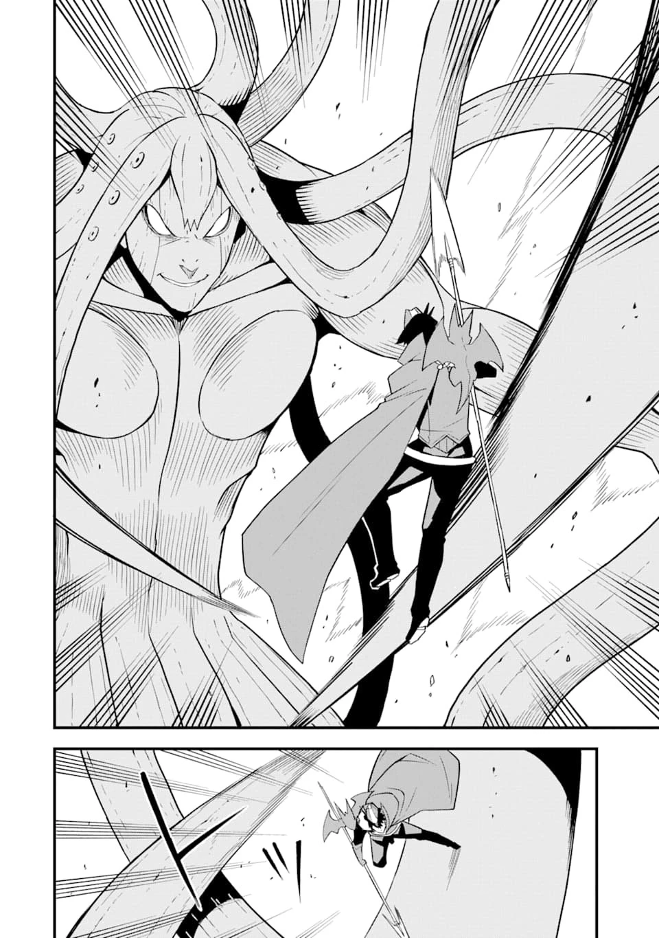 伝説の竜装騎士は田舎で普通に暮らしたい 第18話 - 6