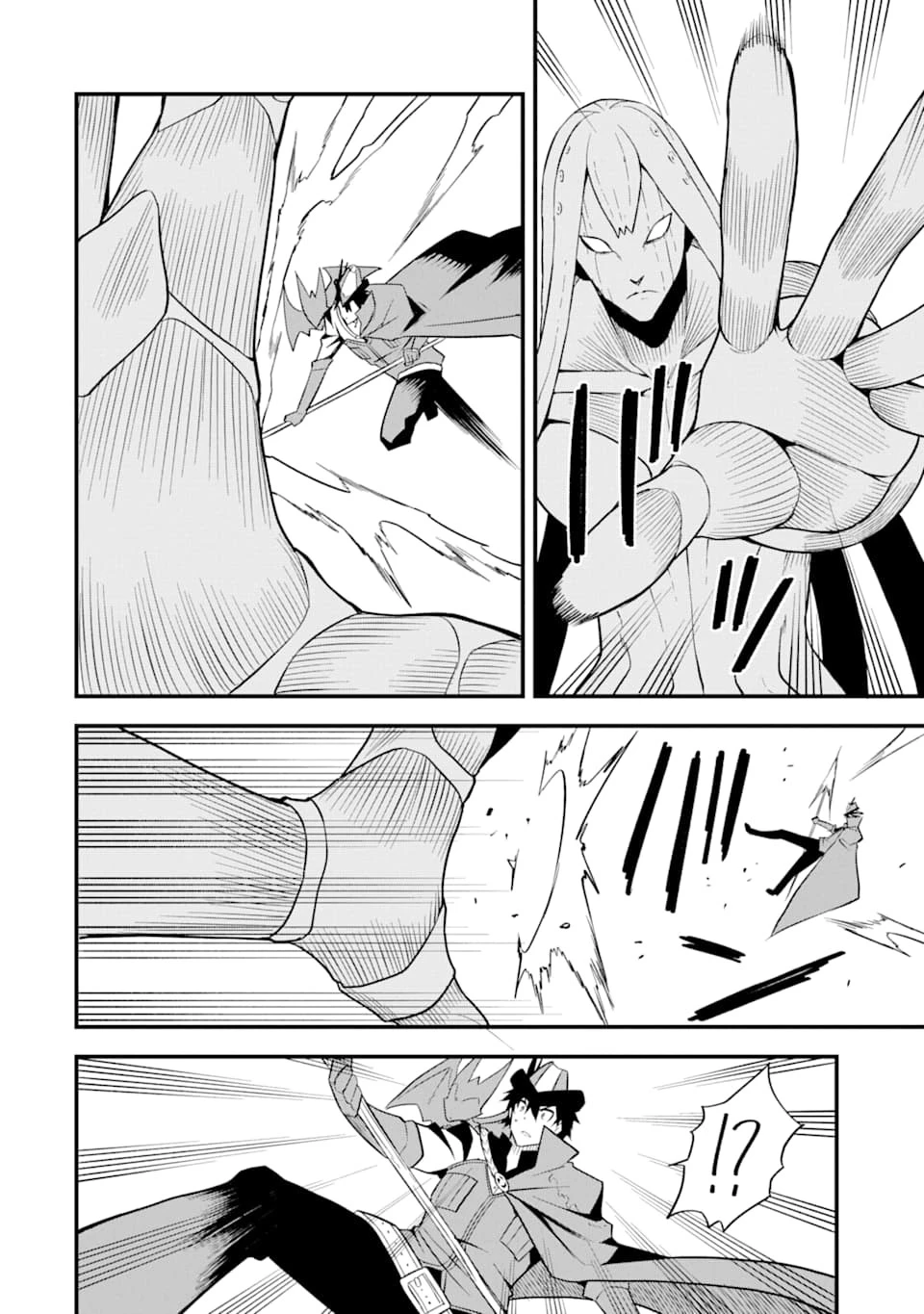 伝説の竜装騎士は田舎で普通に暮らしたい 第18話 - 8