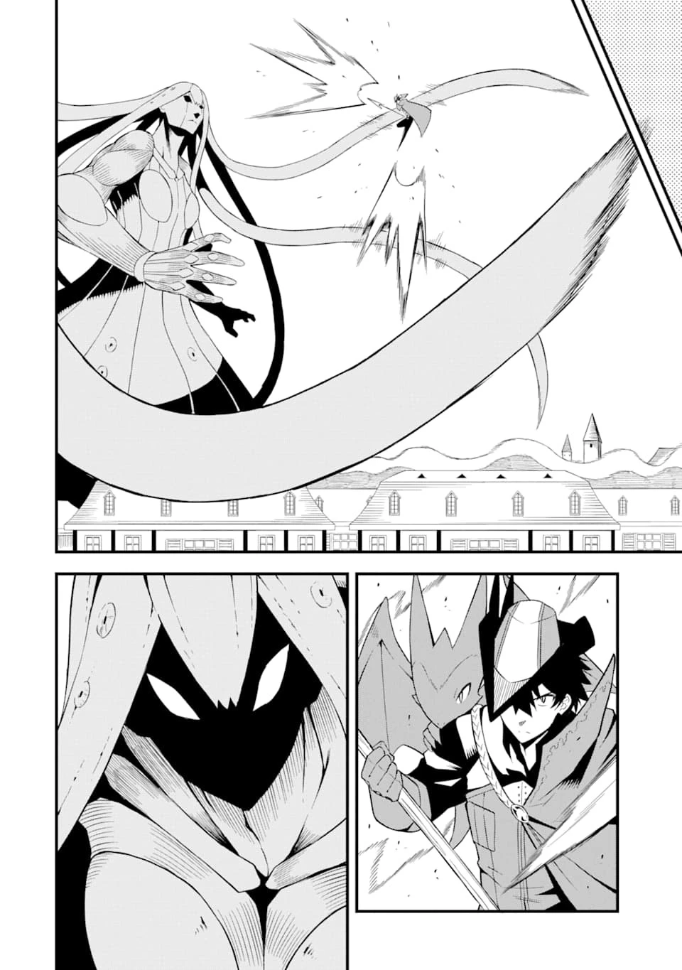 伝説の竜装騎士は田舎で普通に暮らしたい 第18話 - 12