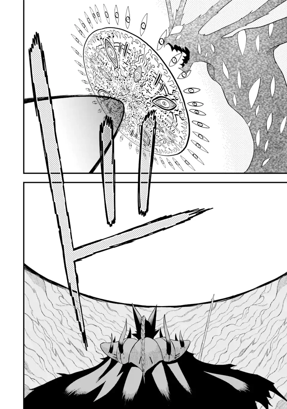 伝説の竜装騎士は田舎で普通に暮らしたい 第21.2話 - 5