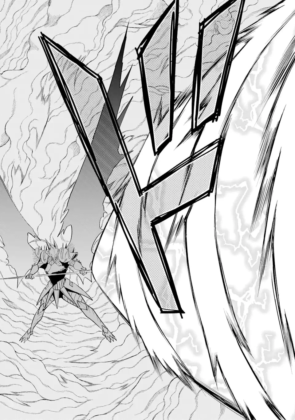 伝説の竜装騎士は田舎で普通に暮らしたい 第21.2話 - 8