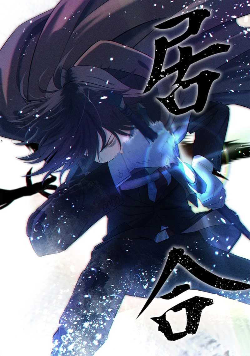 【世界最強の執事】ブラック職場を追放された俺、氷の令嬢に拾われる　～生活魔法を駆使して無双していたら、幸せな暮らしが始まりました～2022年06月14日 第1話 - 2