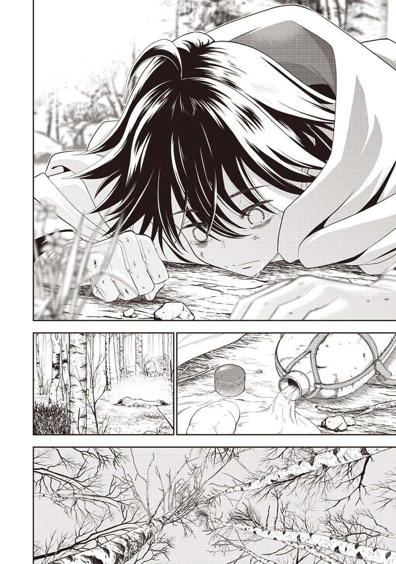 【世界最強の執事】ブラック職場を追放された俺、氷の令嬢に拾われる　～生活魔法を駆使して無双していたら、幸せな暮らしが始まりました～2022年06月14日 第1話 - 14