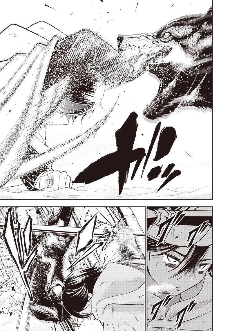 【世界最強の執事】ブラック職場を追放された俺、氷の令嬢に拾われる　～生活魔法を駆使して無双していたら、幸せな暮らしが始まりました～2022年06月14日 第1話 - 17