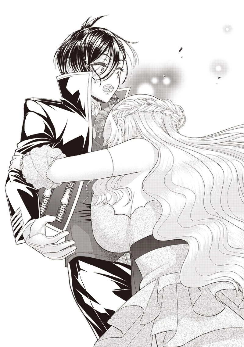 【世界最強の執事】ブラック職場を追放された俺、氷の令嬢に拾われる　～生活魔法を駆使して無双していたら、幸せな暮らしが始まりました～2022年06月14日 第8話 - 17