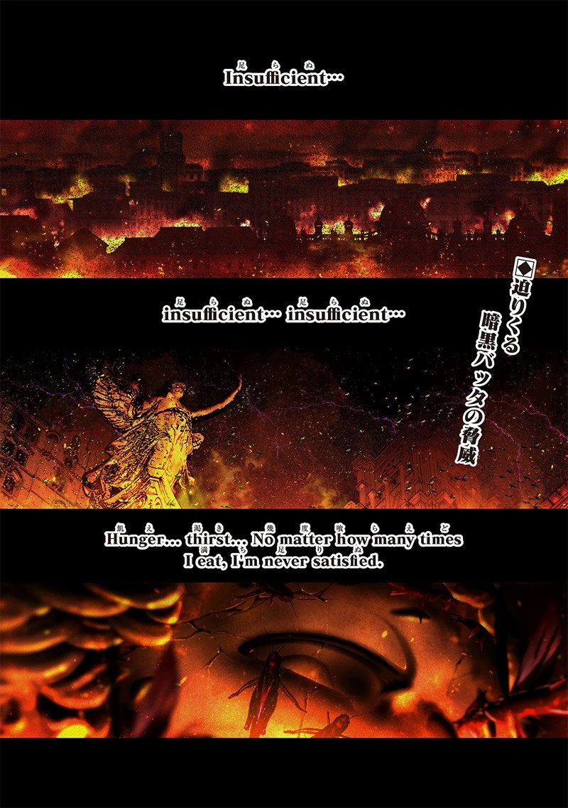 【世界最強の執事】ブラック職場を追放された俺、氷の令嬢に拾われる　～生活魔法を駆使して無双していたら、幸せな暮らしが始まりました～2022年06月14日 第9話 - 1