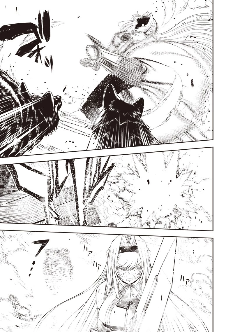 【世界最強の執事】ブラック職場を追放された俺、氷の令嬢に拾われる　～生活魔法を駆使して無双していたら、幸せな暮らしが始まりました～2022年06月14日 第14話 - 5