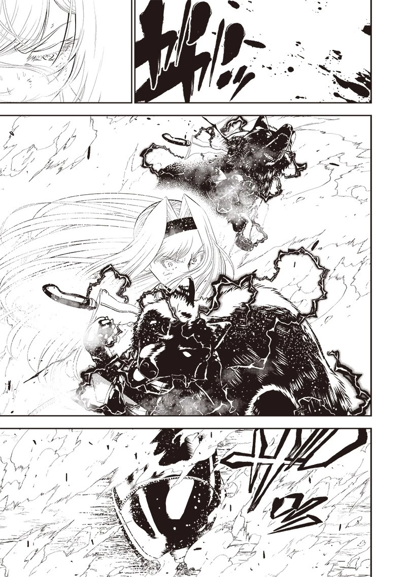 【世界最強の執事】ブラック職場を追放された俺、氷の令嬢に拾われる　～生活魔法を駆使して無双していたら、幸せな暮らしが始まりました～2022年06月14日 第14話 - 7