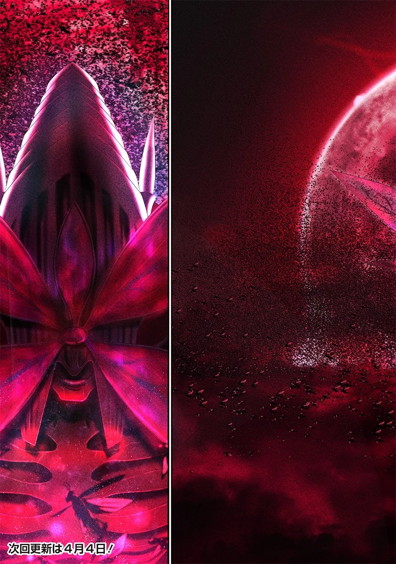 【世界最強の執事】ブラック職場を追放された俺、氷の令嬢に拾われる　～生活魔法を駆使して無双していたら、幸せな暮らしが始まりました～2022年06月14日 第15話 - 21