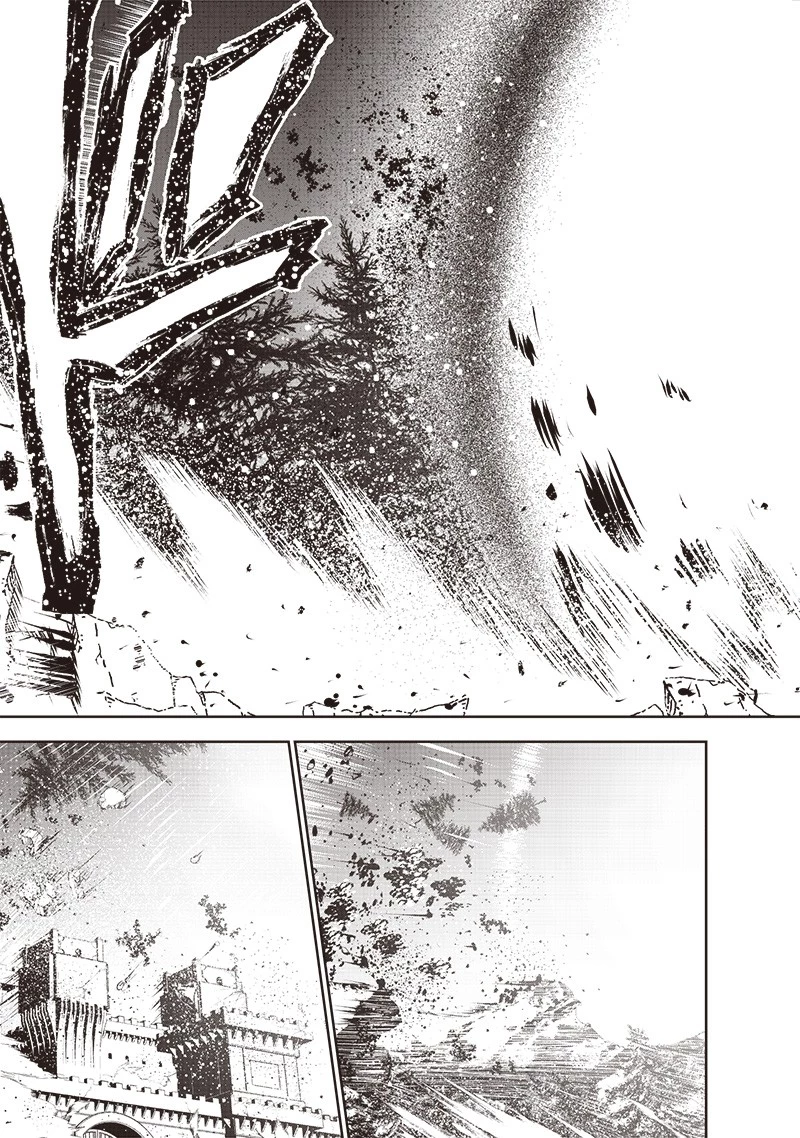 【世界最強の執事】ブラック職場を追放された俺、氷の令嬢に拾われる　～生活魔法を駆使して無双していたら、幸せな暮らしが始まりました～2022年06月14日 第16話 - 9