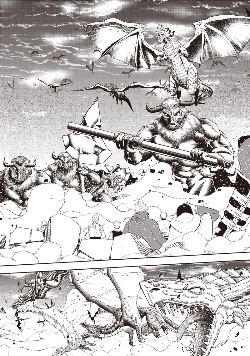 【世界最強の執事】ブラック職場を追放された俺、氷の令嬢に拾われる　～生活魔法を駆使して無双していたら、幸せな暮らしが始まりました～2022年06月14日 第16話 - 12