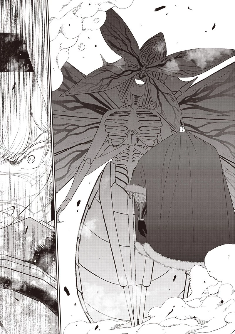 【世界最強の執事】ブラック職場を追放された俺、氷の令嬢に拾われる　～生活魔法を駆使して無双していたら、幸せな暮らしが始まりました～2022年06月14日 第17話 - 9