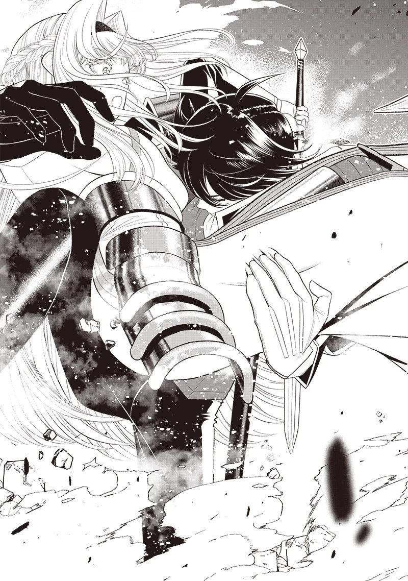 【世界最強の執事】ブラック職場を追放された俺、氷の令嬢に拾われる　～生活魔法を駆使して無双していたら、幸せな暮らしが始まりました～2022年06月14日 第17話 - 27