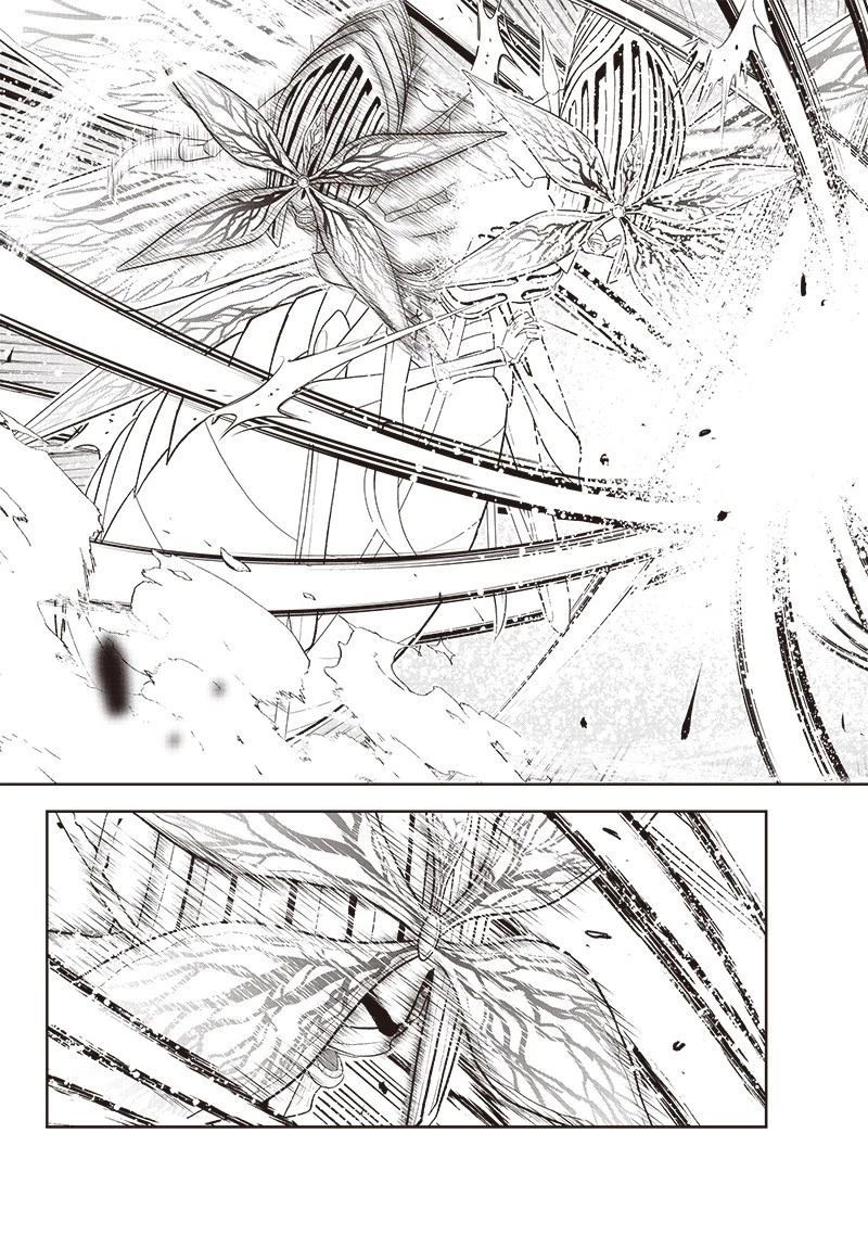 【世界最強の執事】ブラック職場を追放された俺、氷の令嬢に拾われる　～生活魔法を駆使して無双していたら、幸せな暮らしが始まりました～2022年06月14日 第18話 - 3