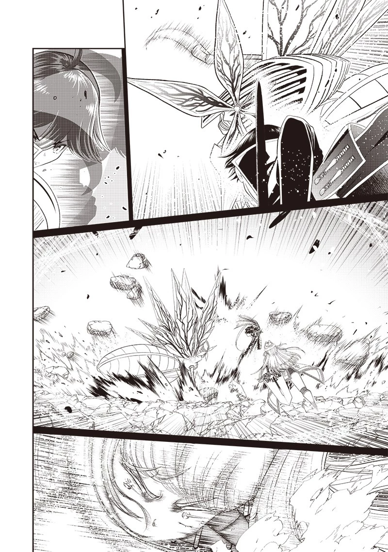 【世界最強の執事】ブラック職場を追放された俺、氷の令嬢に拾われる　～生活魔法を駆使して無双していたら、幸せな暮らしが始まりました～2022年06月14日 第18話 - 4