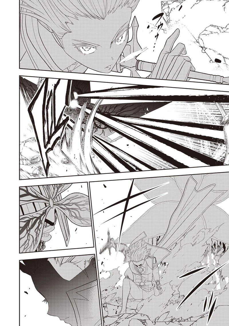 【世界最強の執事】ブラック職場を追放された俺、氷の令嬢に拾われる　～生活魔法を駆使して無双していたら、幸せな暮らしが始まりました～2022年06月14日 第18話 - 24