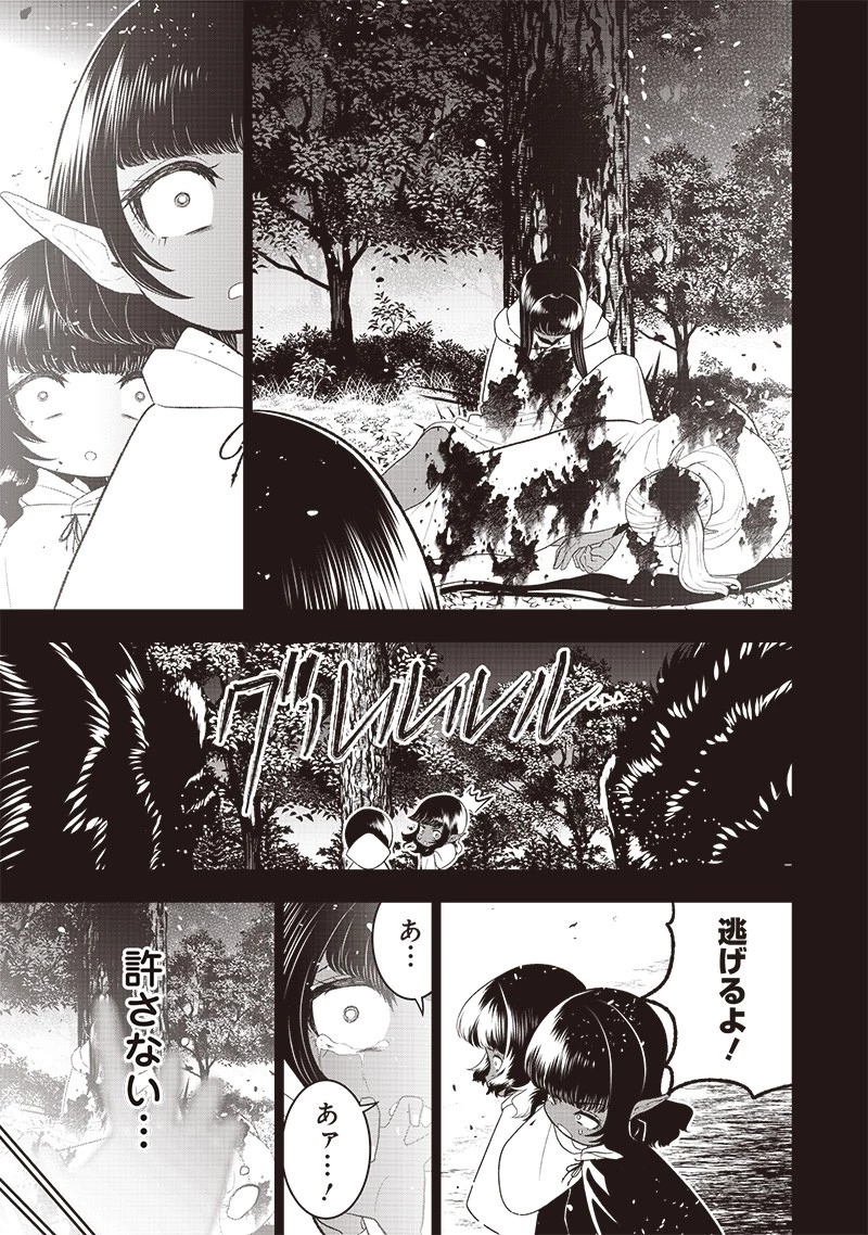 【世界最強の執事】ブラック職場を追放された俺、氷の令嬢に拾われる　～生活魔法を駆使して無双していたら、幸せな暮らしが始まりました～2022年06月14日 第23話 - 19