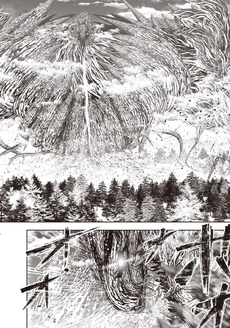 【世界最強の執事】ブラック職場を追放された俺、氷の令嬢に拾われる　～生活魔法を駆使して無双していたら、幸せな暮らしが始まりました～2022年06月14日 第24話 - 12