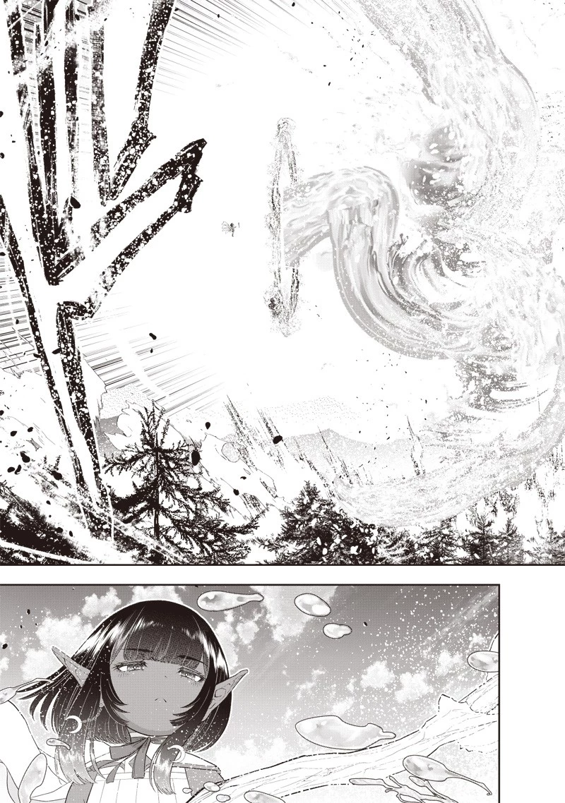 【世界最強の執事】ブラック職場を追放された俺、氷の令嬢に拾われる　～生活魔法を駆使して無双していたら、幸せな暮らしが始まりました～2022年06月14日 第24話 - 17