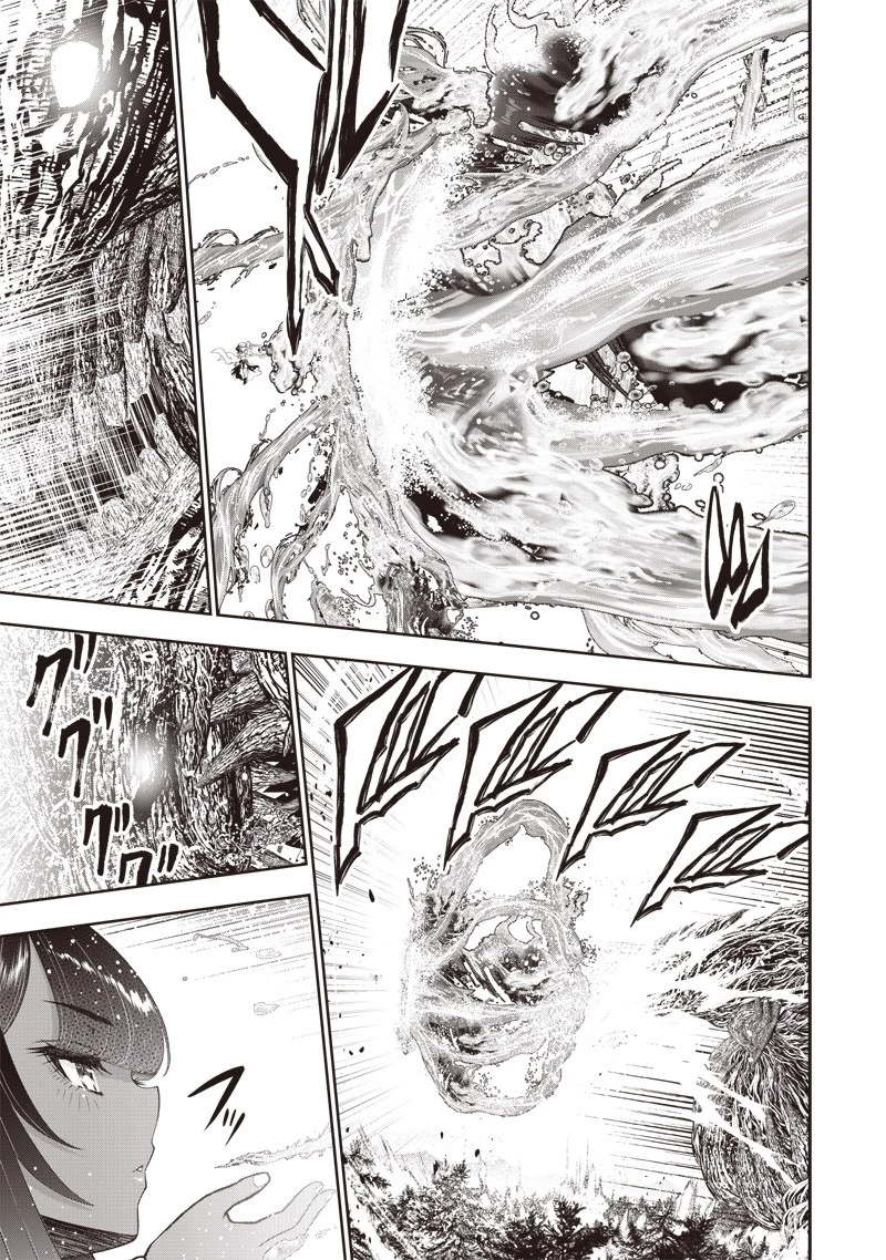 【世界最強の執事】ブラック職場を追放された俺、氷の令嬢に拾われる　～生活魔法を駆使して無双していたら、幸せな暮らしが始まりました～2022年06月14日 第24話 - 19