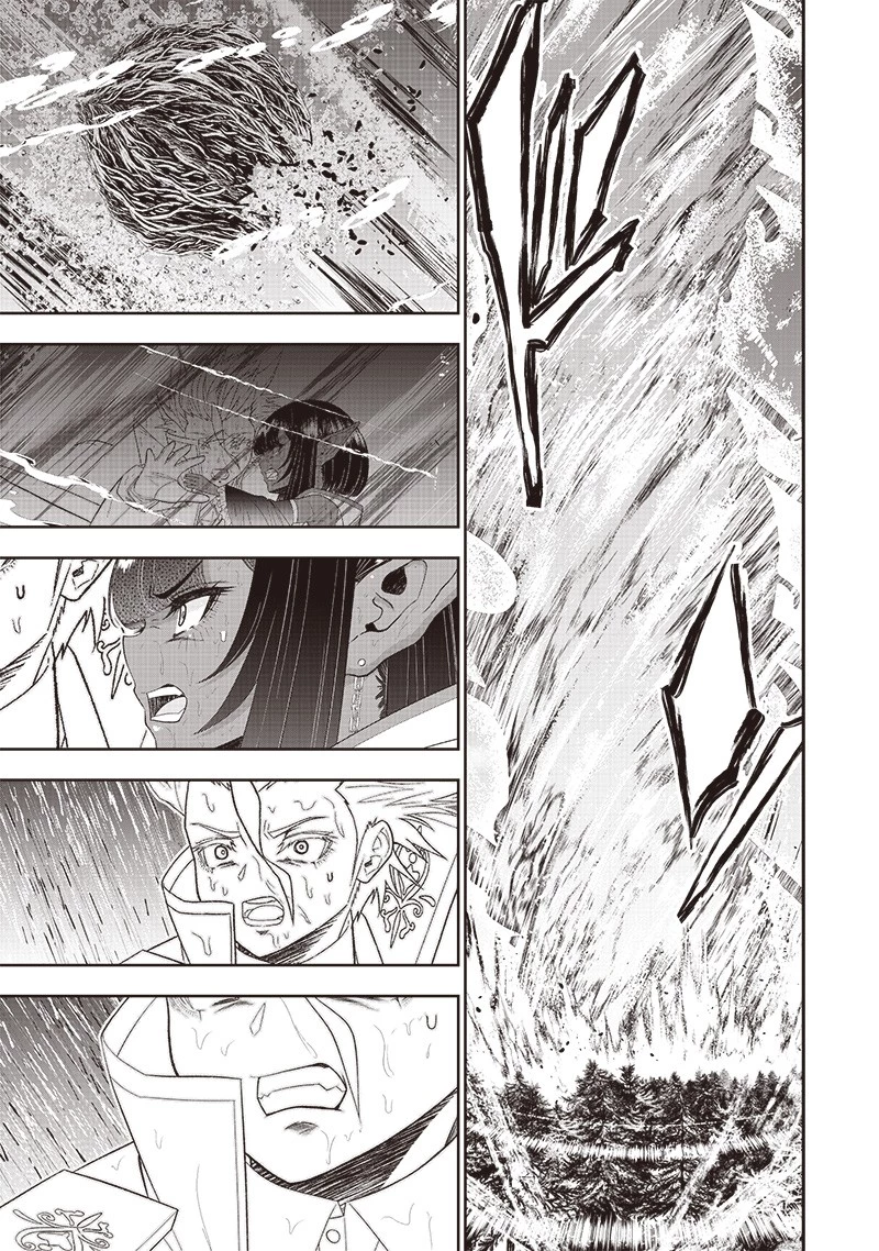 【世界最強の執事】ブラック職場を追放された俺、氷の令嬢に拾われる　～生活魔法を駆使して無双していたら、幸せな暮らしが始まりました～2022年06月14日 第26話 - 21