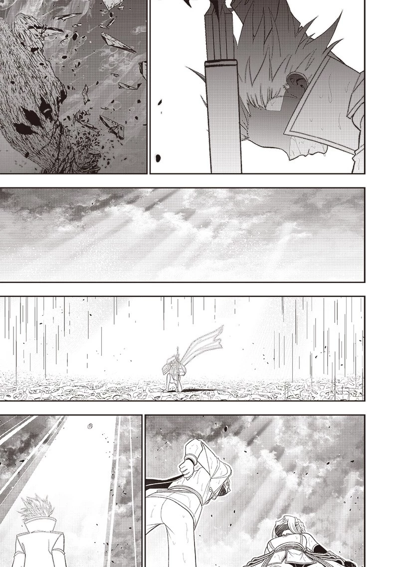 【世界最強の執事】ブラック職場を追放された俺、氷の令嬢に拾われる　～生活魔法を駆使して無双していたら、幸せな暮らしが始まりました～2022年06月14日 第26話 - 23