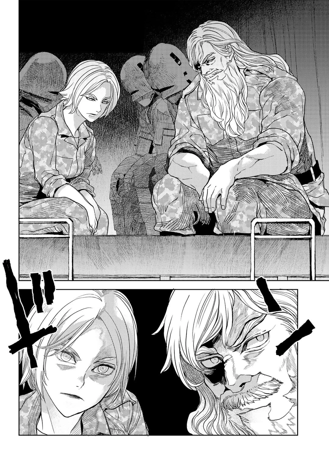 おっさんのリメイク冒険日記 ～オートキャンプから始まる異世界満喫ライフ～ 第62話 - 6