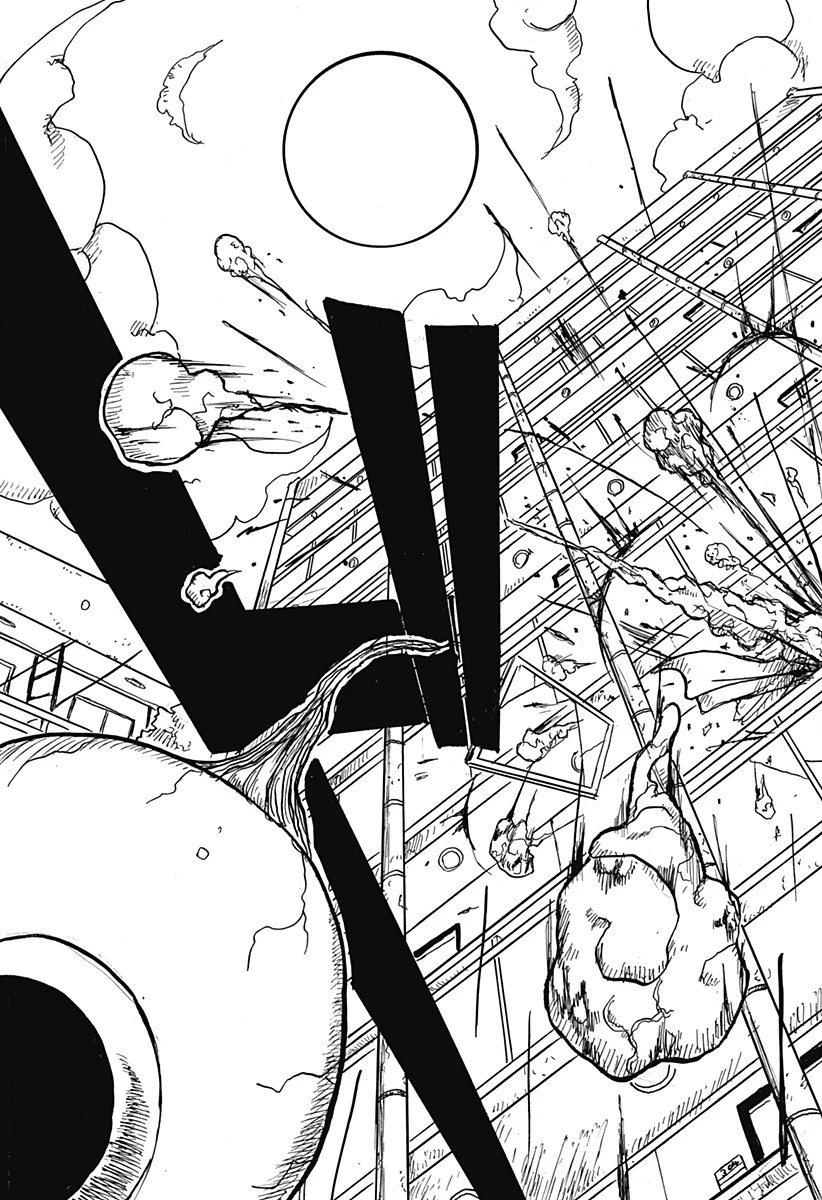 Big Face 第1話 - 18