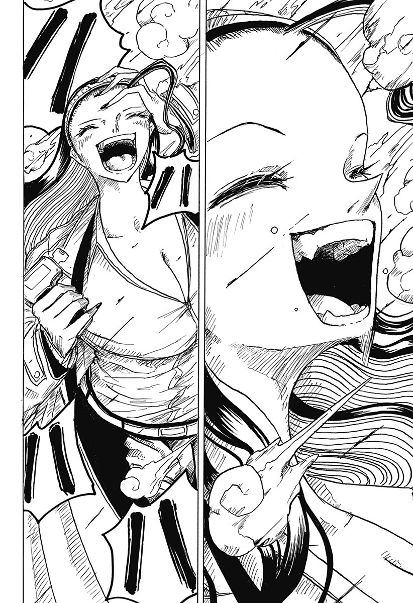 Big Face 第1話 - 21