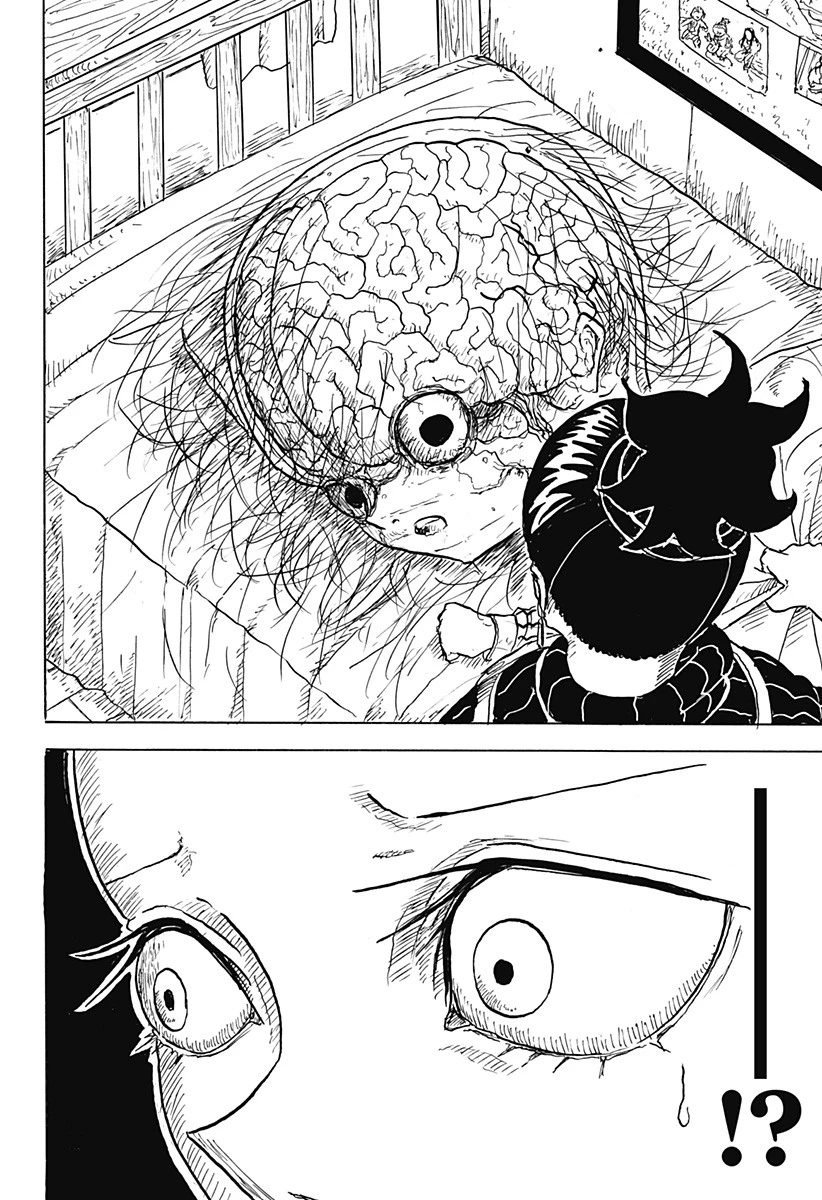Big Face 第3話 - 4