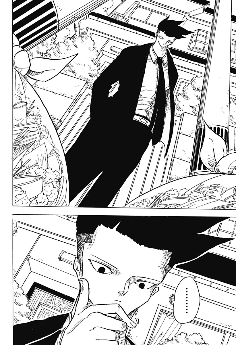 Big Face 第3話 - 14