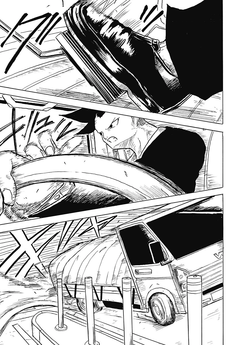 Big Face 第6話 - 3