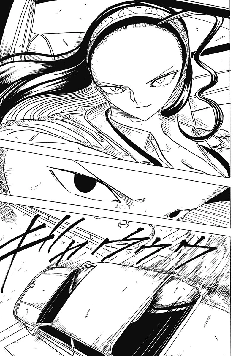 Big Face 第6話 - 5