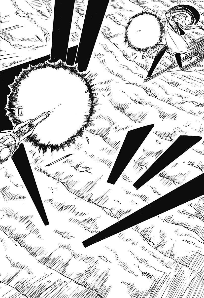 Big Face 第9話 - 4