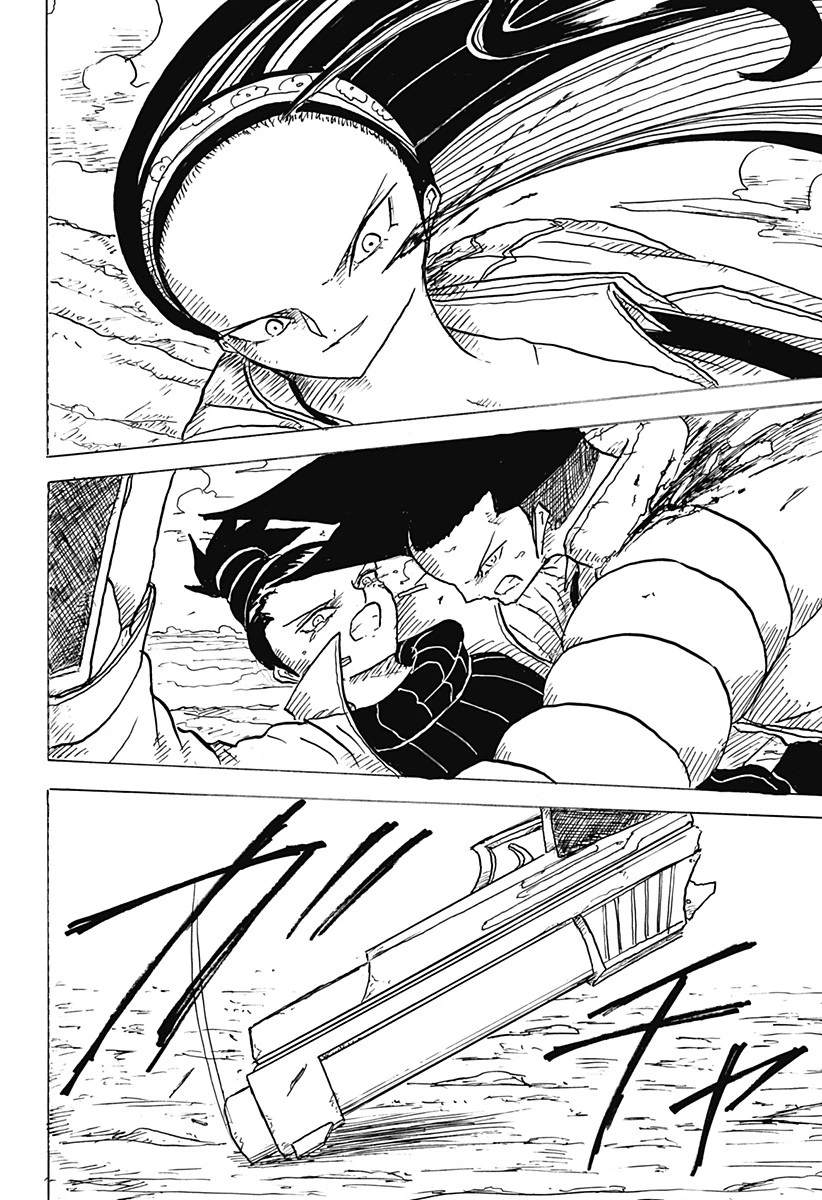 Big Face 第9話 - 6