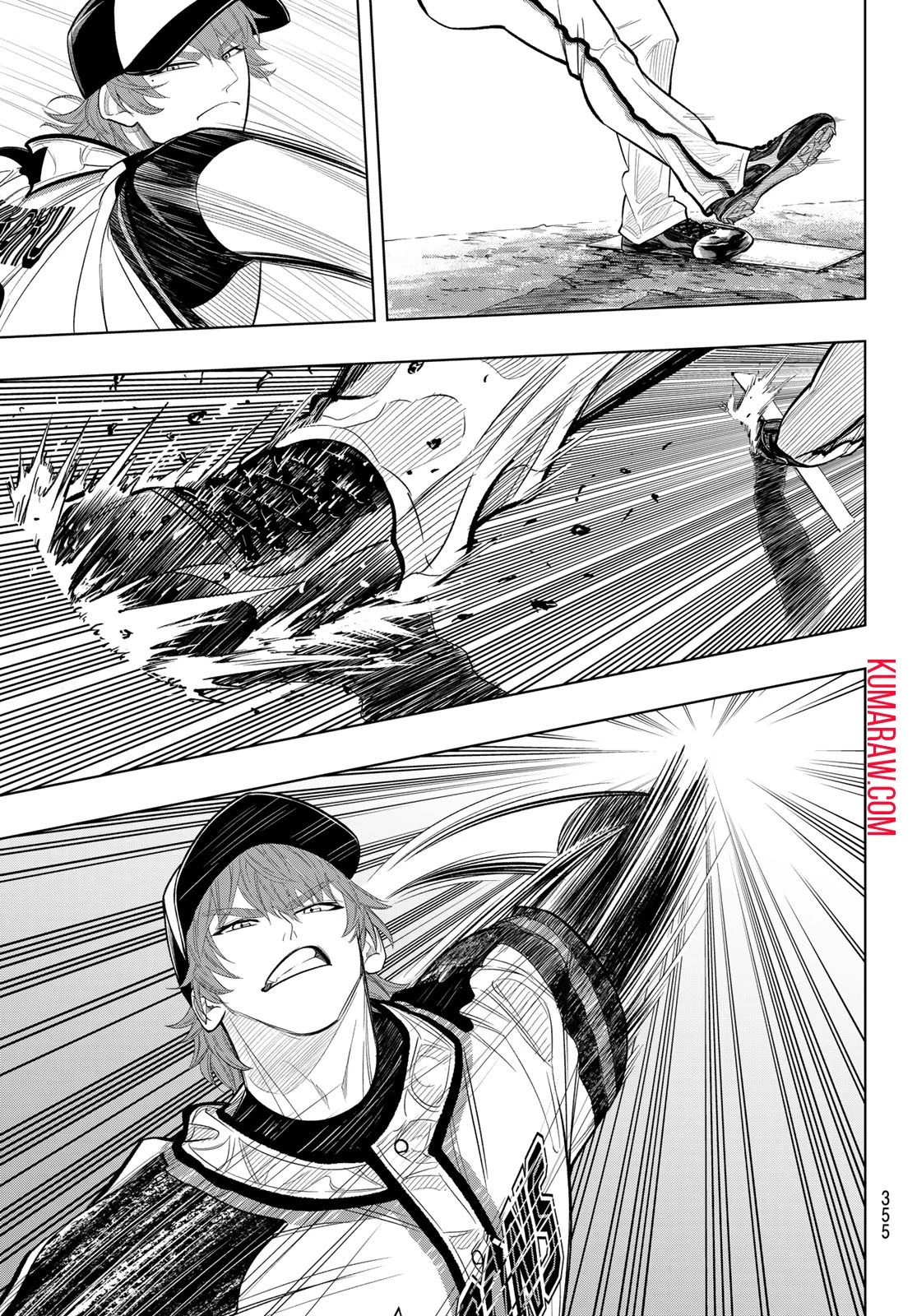 ドラハチ 第12話 - 27