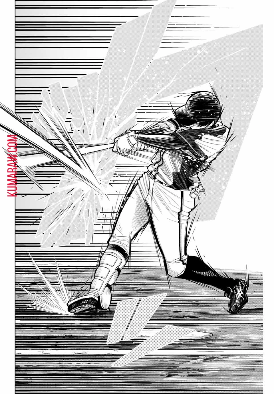 ドラハチ 第13話 - 6