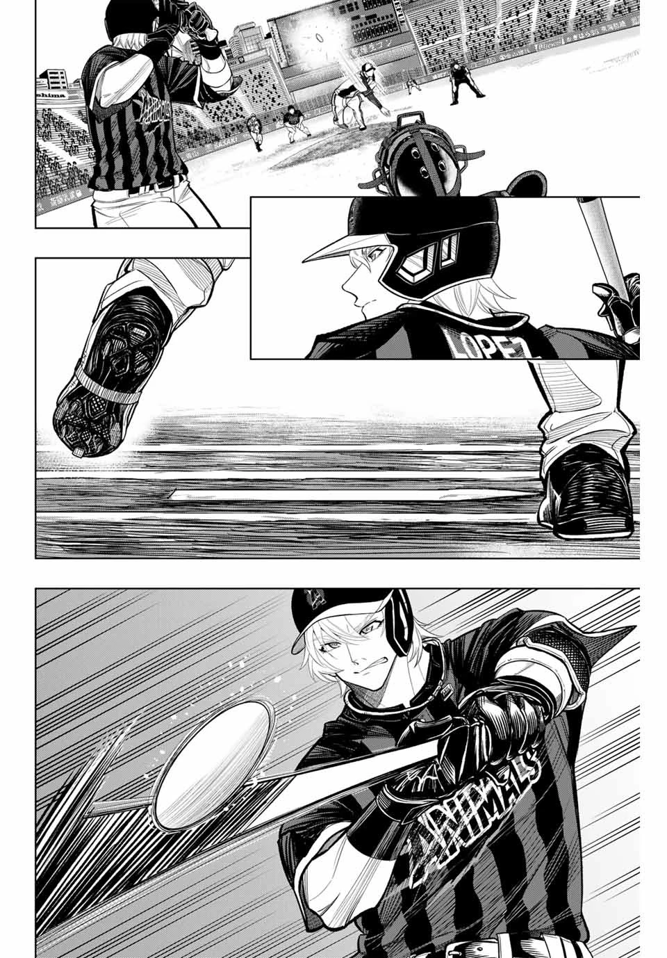 ドラハチ 第17話 - 18