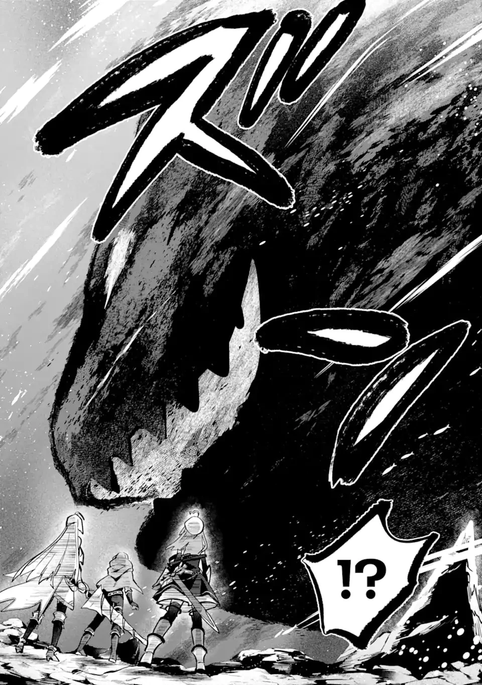 栽培チートで最強菜園～え、ただの家庭菜園ですけど？～ 第12話 - 16