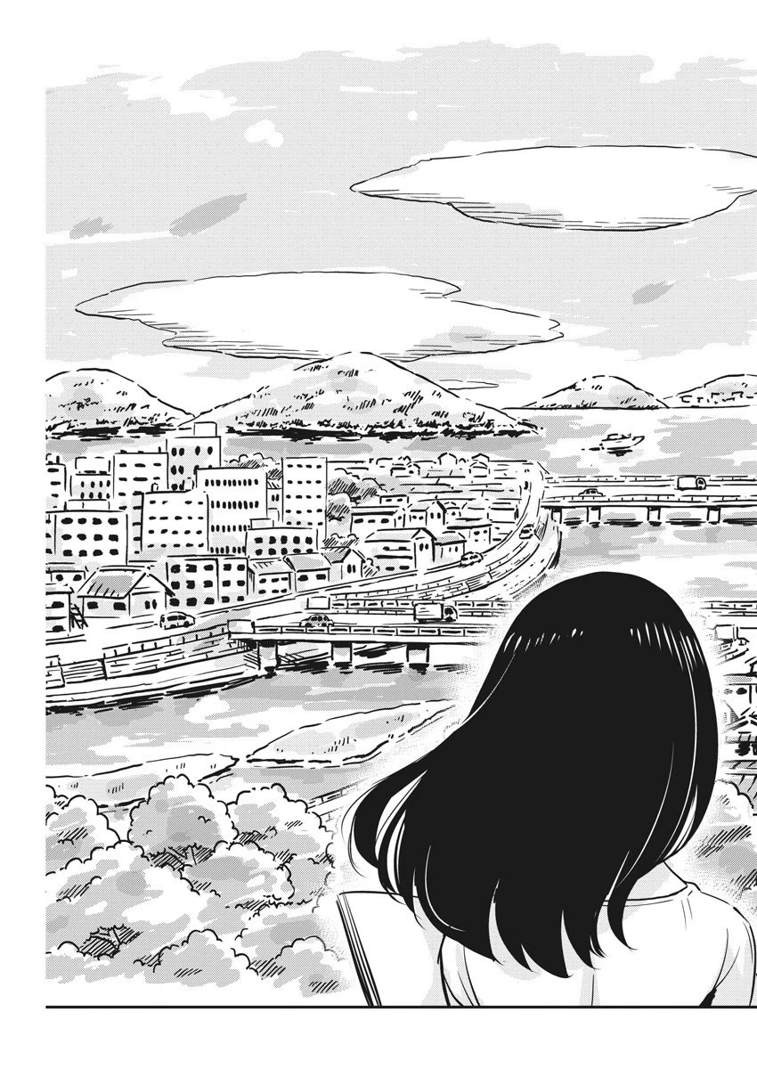 結婚するって、本当ですか365DaysToTheWedding 第18話 - 11