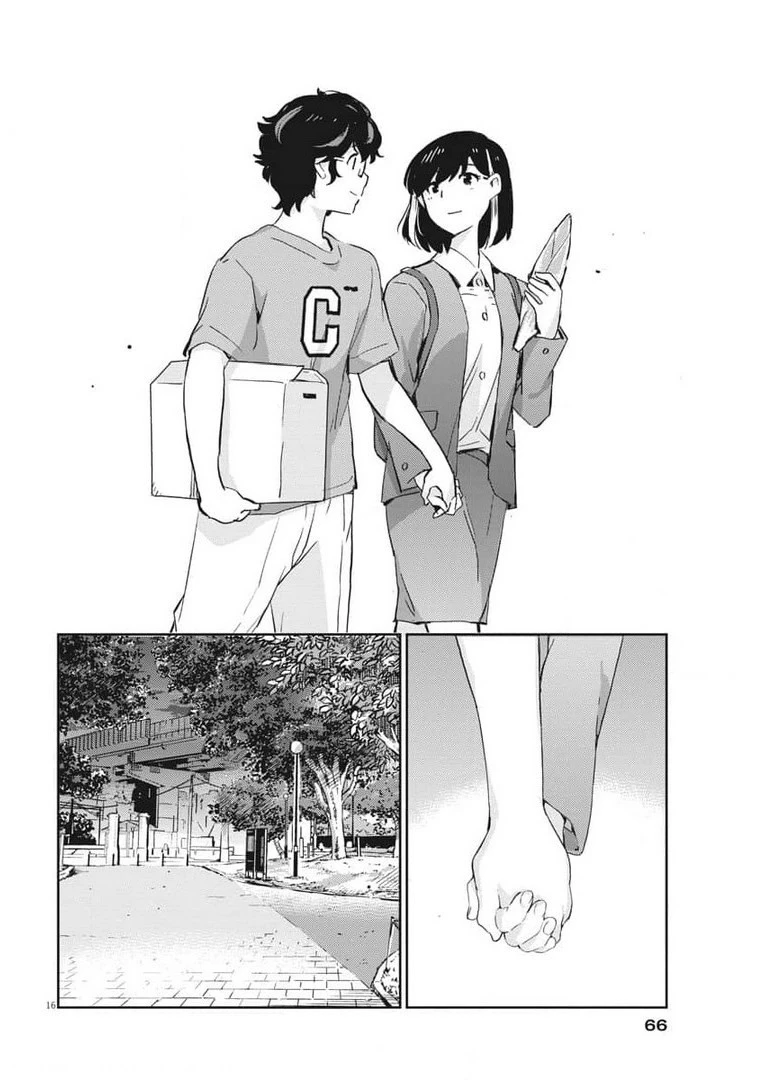 結婚するって、本当ですか365DaysToTheWedding 第52話 - 16