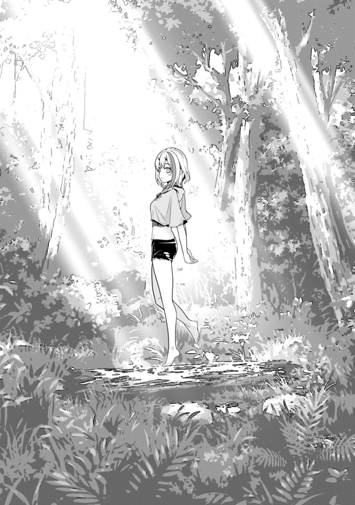 ハズレスキル『ガチャ』で追放された俺は、わがまま幼馴染を絶縁し覚醒する～万能チートスキルをゲットして、目指せ楽々最強スローライフ！～ 第9話 - 2