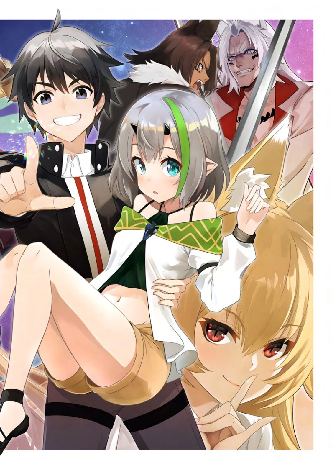 ハズレスキル『ガチャ』で追放された俺は、わがまま幼馴染を絶縁し覚醒する～万能チートスキルをゲットして、目指せ楽々最強スローライフ！～ 第17話 - 5